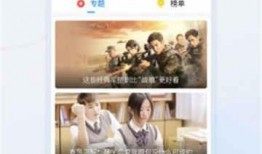 云瑾视频爆料大全下载安装,一键下载安装，揭秘热门事件幕后真相