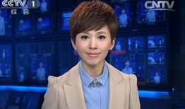 染柒最新爆料新闻联播,新闻联播最新爆料背后的故事