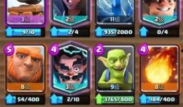 皇室战争新卡最新爆料,神秘力量崛起，战局将迎全新变革