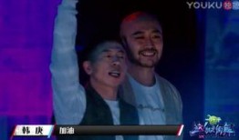 爆料这就是街舞冠军视频,揭秘这就是街舞冠军背后的精彩瞬间