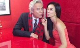 圈内扒爷爆料张庭,圈内扒爷揭露惊人内幕